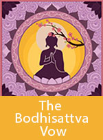 Wisdom Card: Bodhisattva Vow