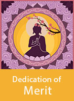 Wisdom Card: Dedication of Merit